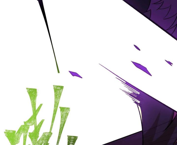 Náo Động Thiên Khởi Chapter 40 - Trang 3