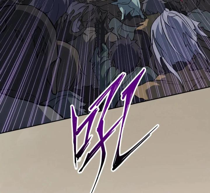 Náo Động Thiên Khởi Chapter 40 - Trang 3