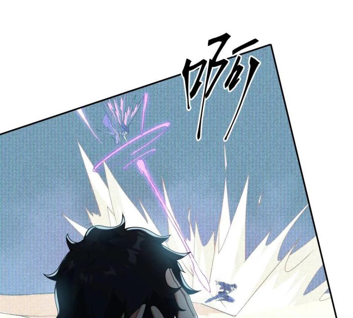 Náo Động Thiên Khởi Chapter 40 - Trang 3