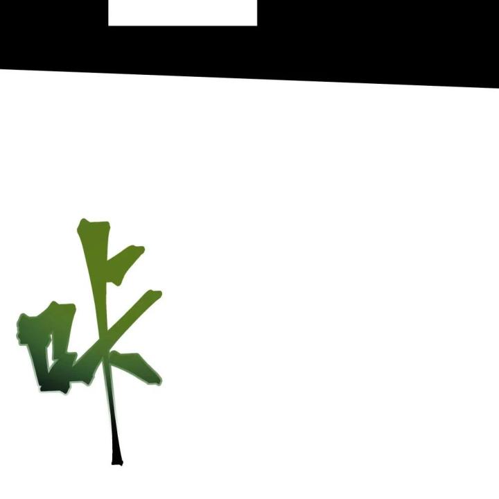 Náo Động Thiên Khởi Chapter 40 - Trang 3