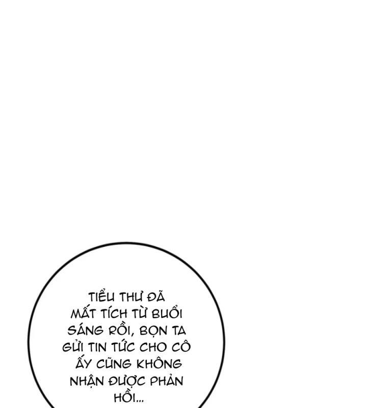 Náo Động Thiên Khởi Chapter 41 - Trang 3