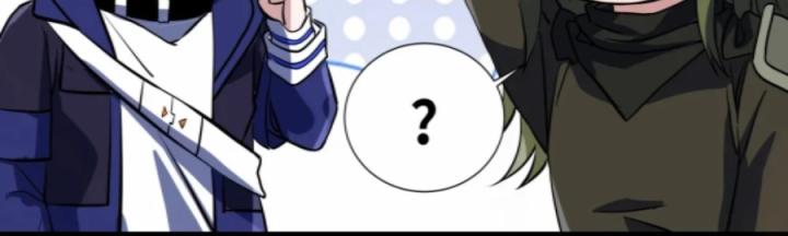 Náo Động Thiên Khởi Chapter 41 - Trang 3