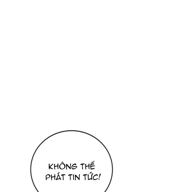 Náo Động Thiên Khởi Chapter 41 - Trang 3