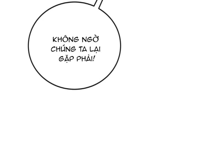 Náo Động Thiên Khởi Chapter 42 - Trang 3