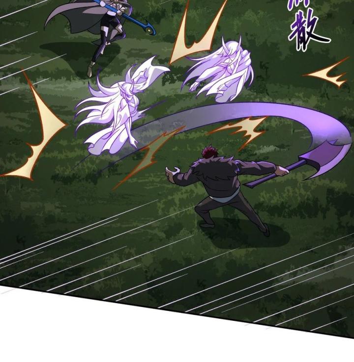 Náo Động Thiên Khởi Chapter 43 - Trang 3