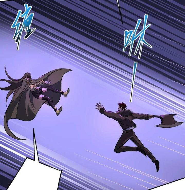 Náo Động Thiên Khởi Chapter 43 - Trang 3
