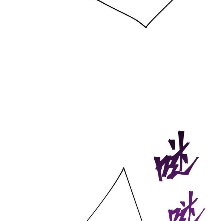 Náo Động Thiên Khởi Chapter 43 - Trang 3