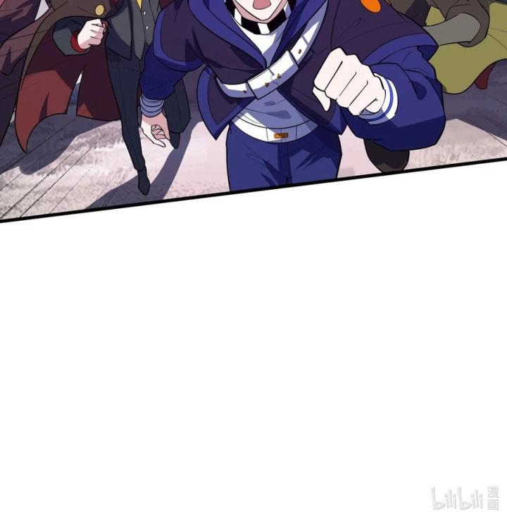 Náo Động Thiên Khởi Chapter 43 - Trang 3