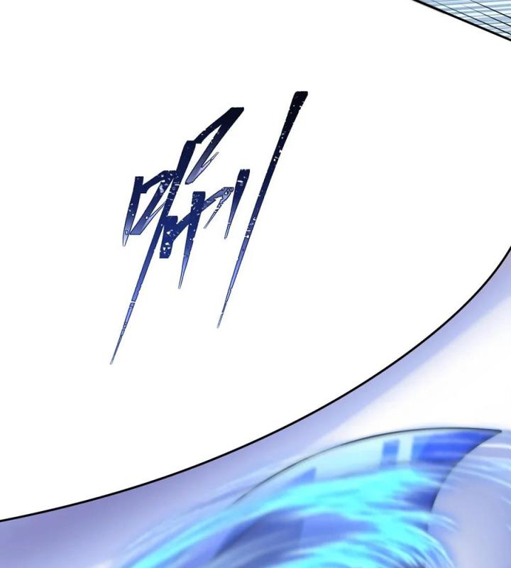 Náo Động Thiên Khởi Chapter 44 - Trang 3