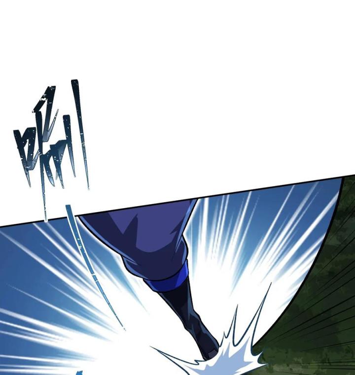 Náo Động Thiên Khởi Chapter 44 - Trang 3