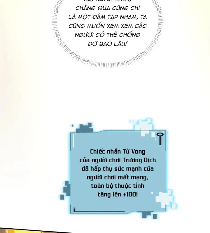 Náo Động Thiên Khởi Chapter 44 - Trang 3