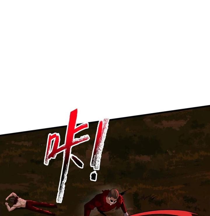 Náo Động Thiên Khởi Chapter 44 - Trang 3