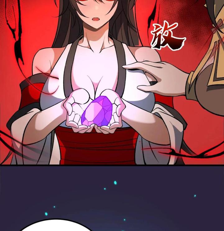 Náo Động Thiên Khởi Chapter 44 - Trang 3