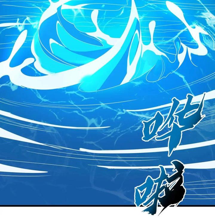 Náo Động Thiên Khởi Chapter 44 - Trang 3