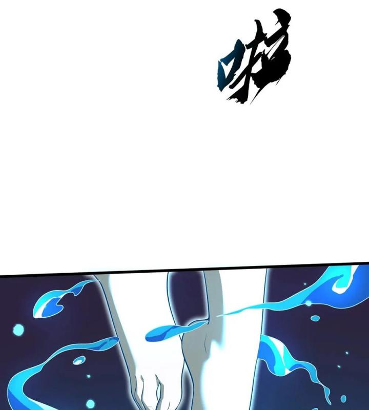 Náo Động Thiên Khởi Chapter 44 - Trang 3