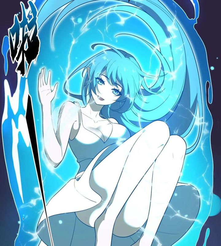 Náo Động Thiên Khởi Chapter 44 - Trang 3