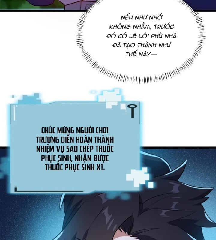 Náo Động Thiên Khởi Chapter 45 - Trang 3