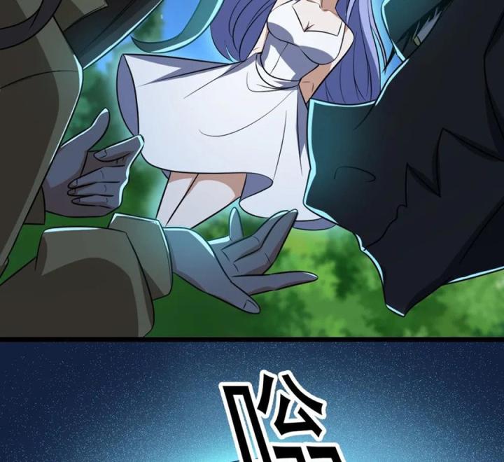 Náo Động Thiên Khởi Chapter 45 - Trang 3