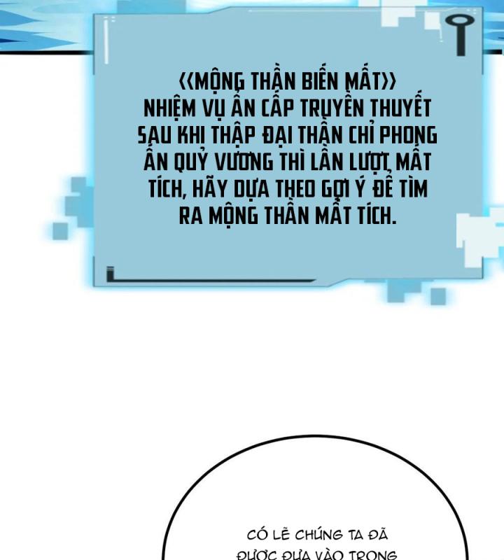 Náo Động Thiên Khởi Chapter 45 - Trang 3