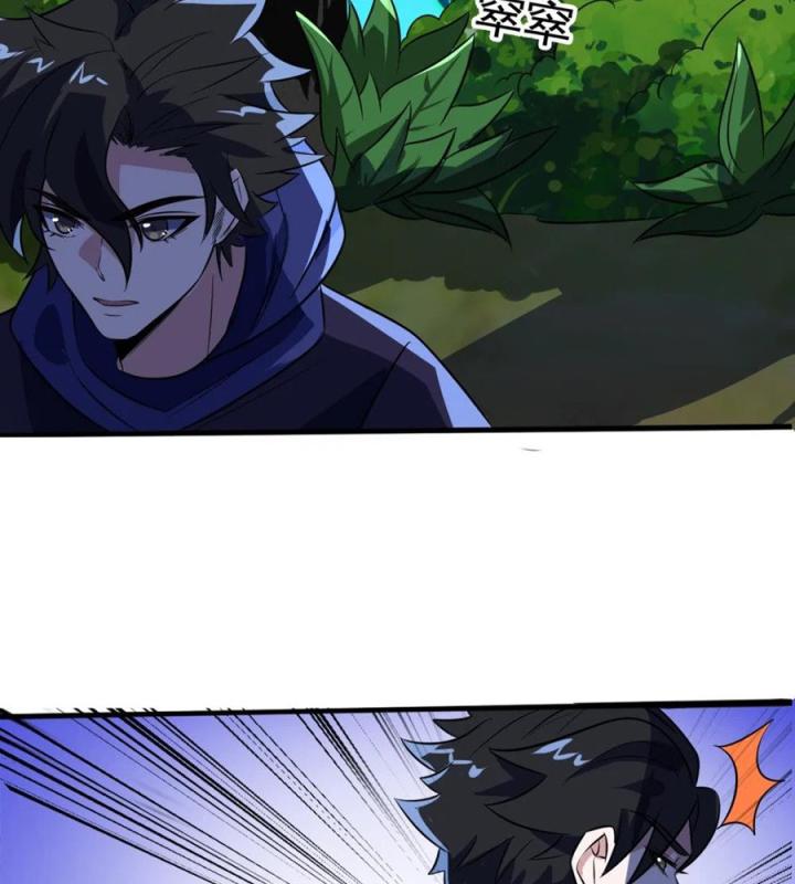 Náo Động Thiên Khởi Chapter 45 - Trang 3