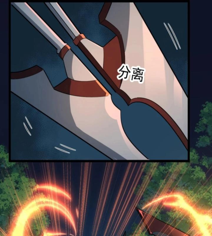 Náo Động Thiên Khởi Chapter 46 - Trang 3