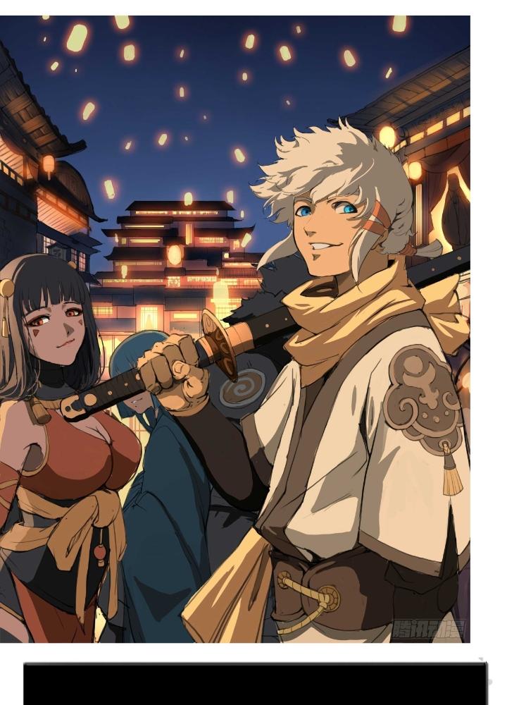 Đại Thần Ký Chapter 58 - Trang 3