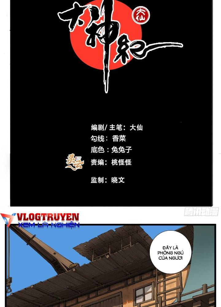 Đại Thần Ký Chapter 58 - Trang 3