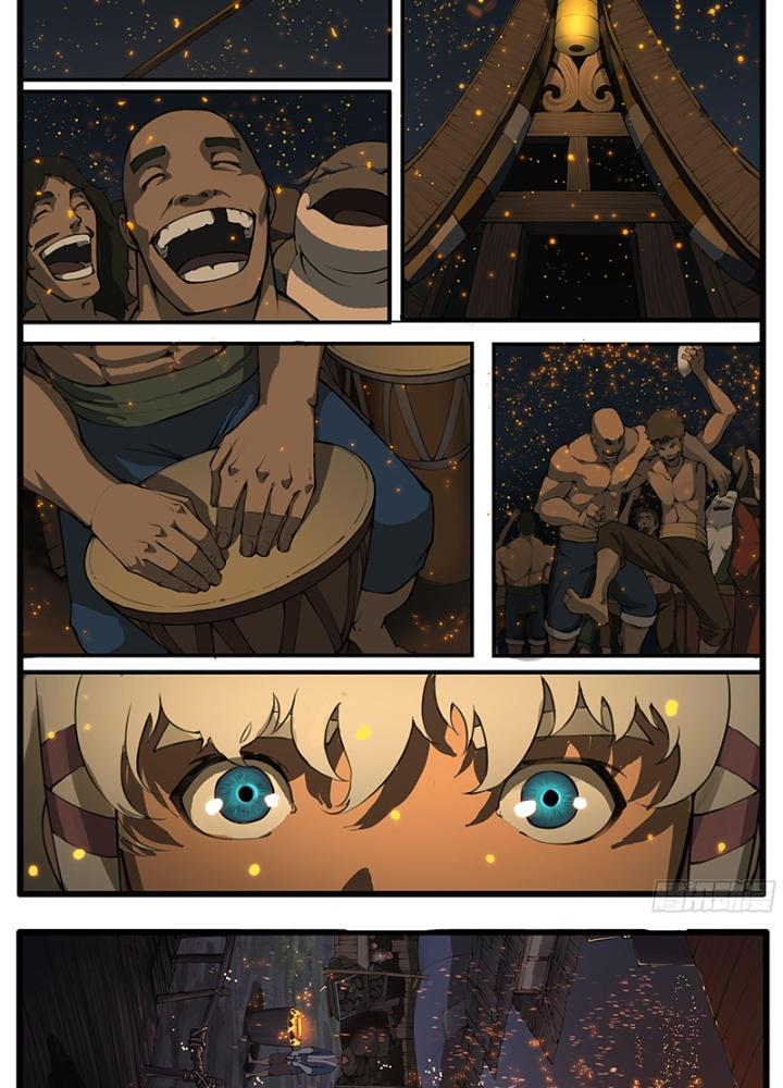 Đại Thần Ký Chapter 59 - Trang 3