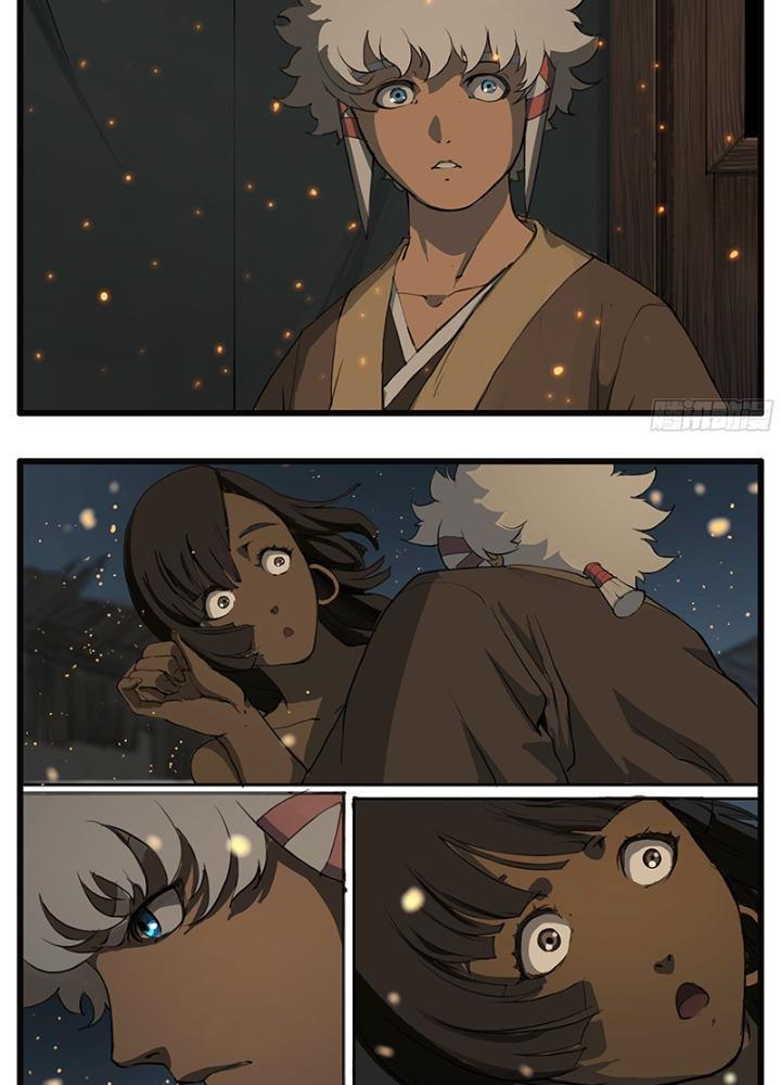 Đại Thần Ký Chapter 59 - Trang 3