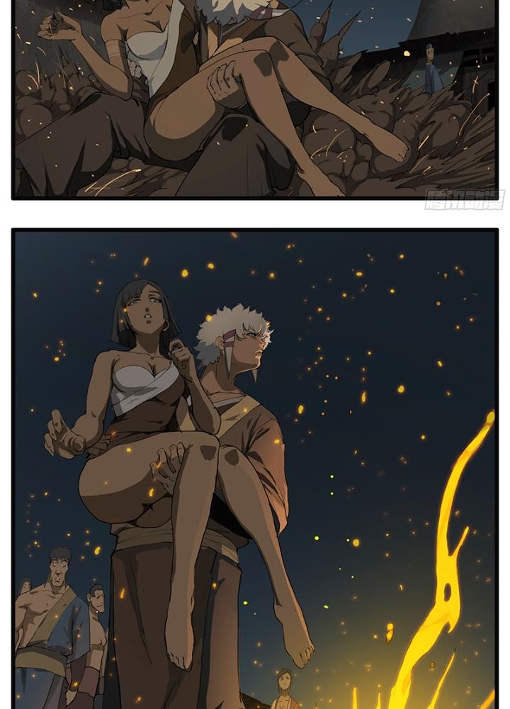 Đại Thần Ký Chapter 59 - Trang 3