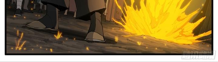 Đại Thần Ký Chapter 59 - Trang 3