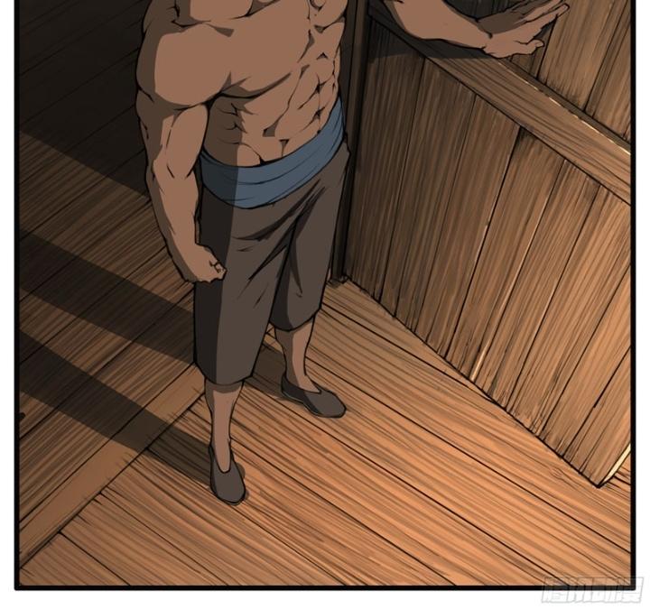 Đại Thần Ký Chapter 60 - Trang 3