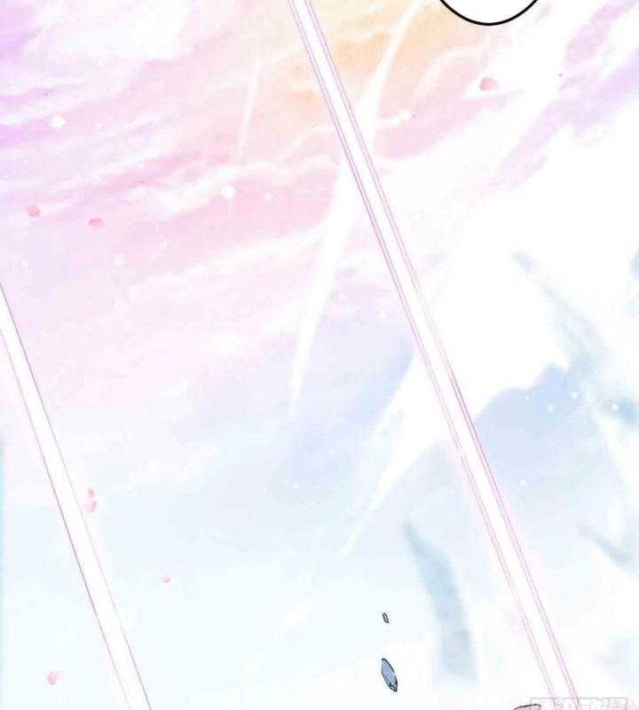 Long Trù Chapter 64 - Trang 2