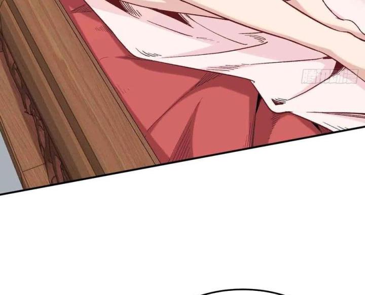 Long Trù Chapter 64 - Trang 2