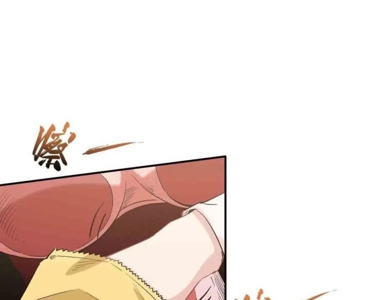 Long Trù Chapter 64 - Trang 2