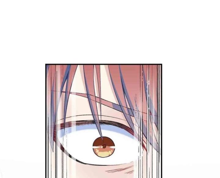 Long Trù Chapter 64 - Trang 2