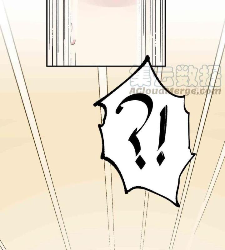 Long Trù Chapter 64 - Trang 2