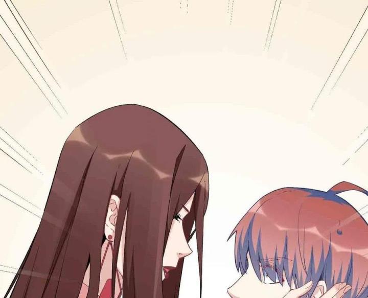 Long Trù Chapter 64 - Trang 2