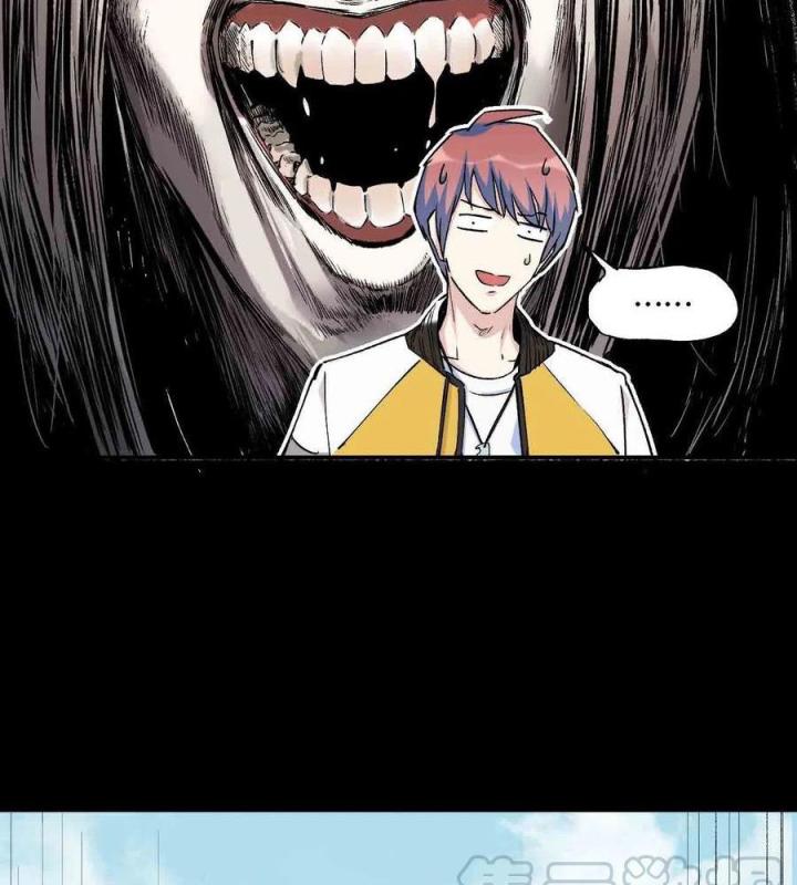 Long Trù Chapter 64 - Trang 2