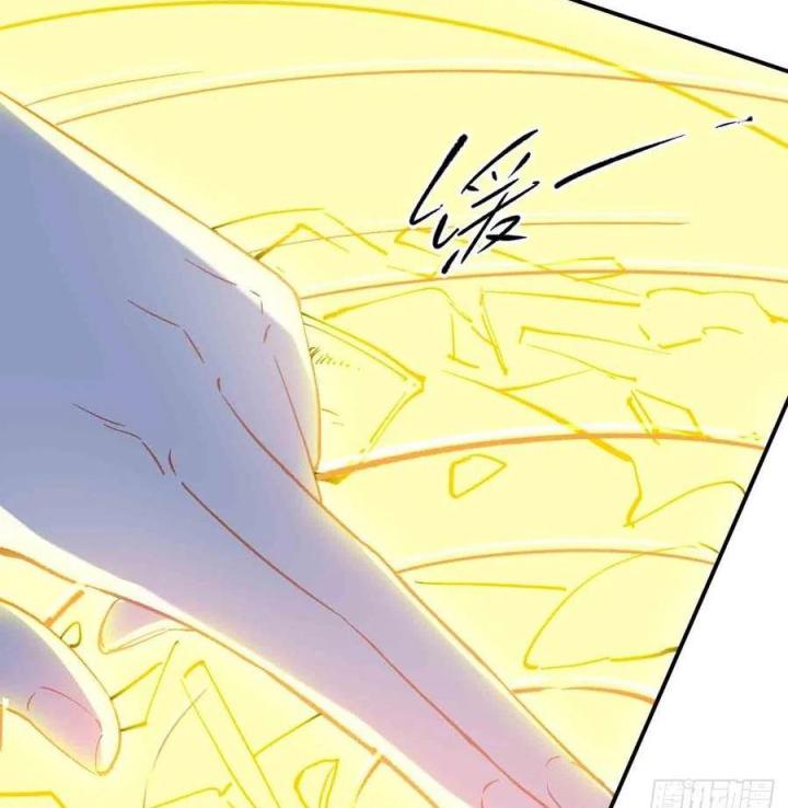 Long Trù Chapter 64 - Trang 2