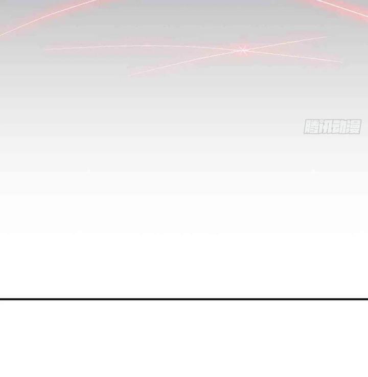 Long Trù Chapter 64 - Trang 2