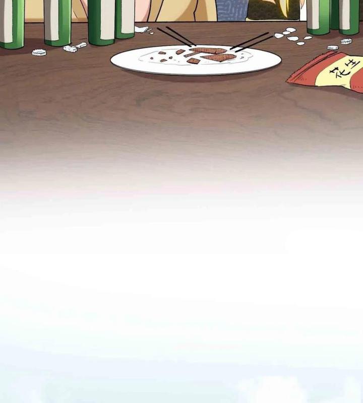 Long Trù Chapter 64 - Trang 2