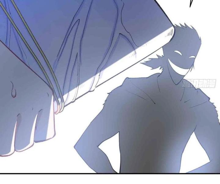 Long Trù Chapter 64 - Trang 2