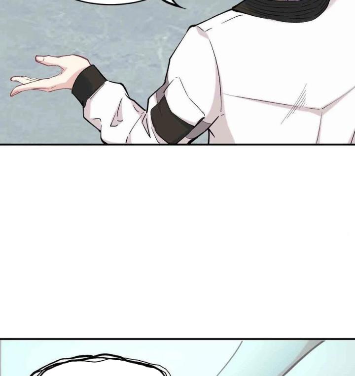 Long Trù Chapter 64 - Trang 2