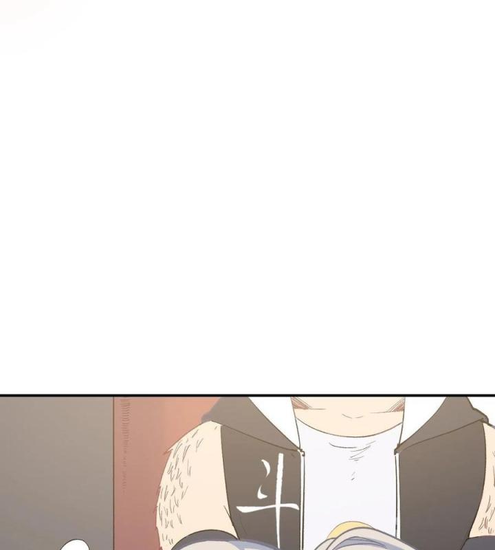 Long Trù Chapter 65 - Trang 2