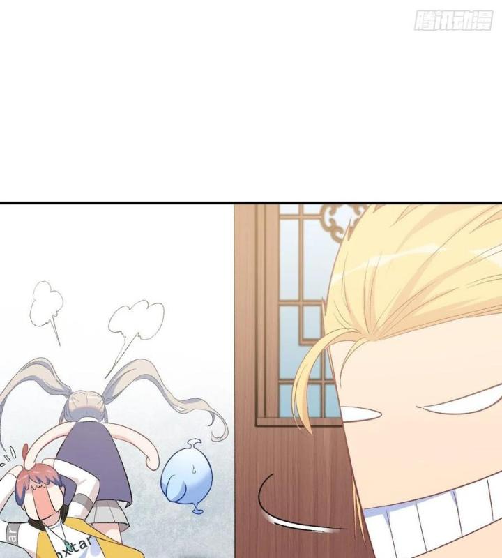 Long Trù Chapter 65 - Trang 2