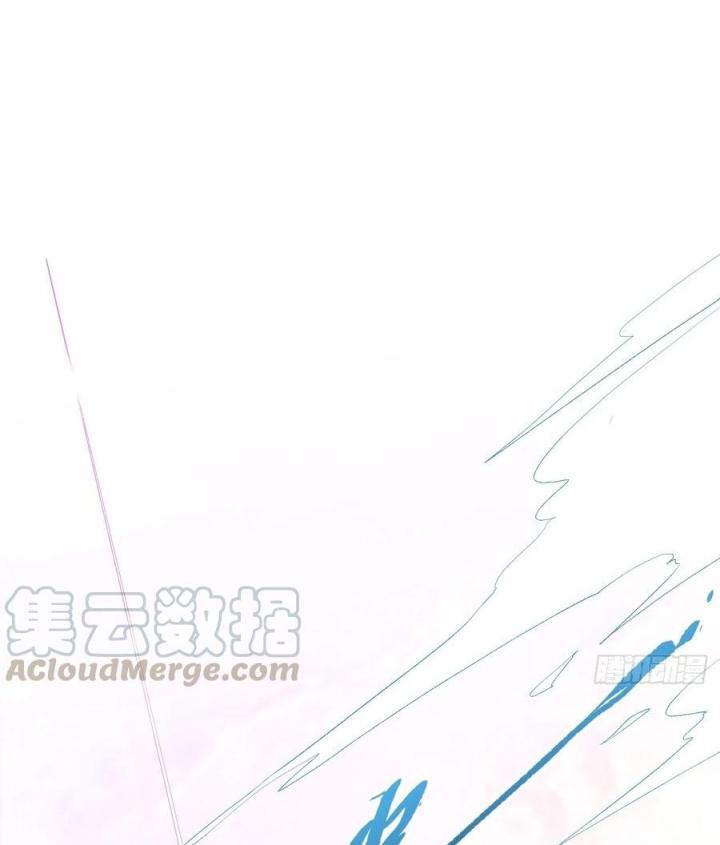 Long Trù Chapter 65 - Trang 2