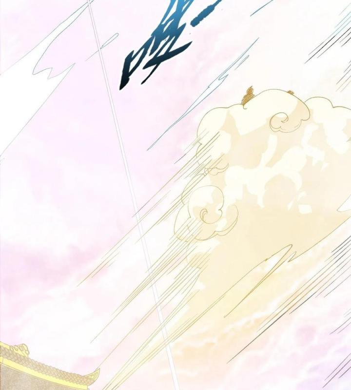 Long Trù Chapter 65 - Trang 2