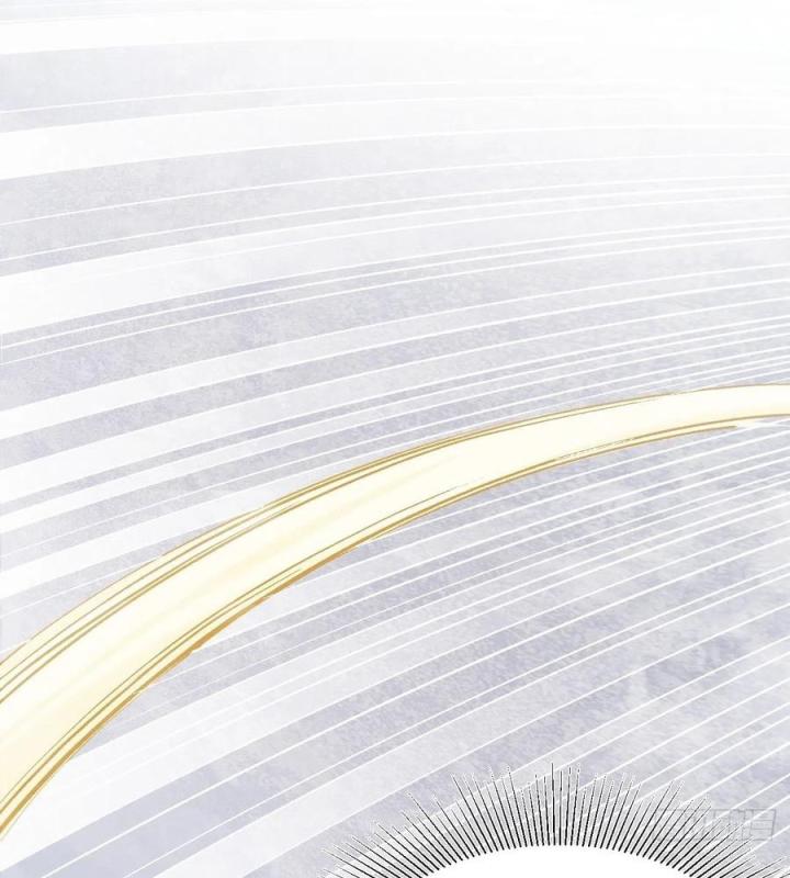 Long Trù Chapter 65 - Trang 2