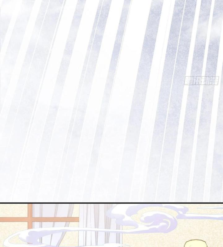 Long Trù Chapter 65 - Trang 2